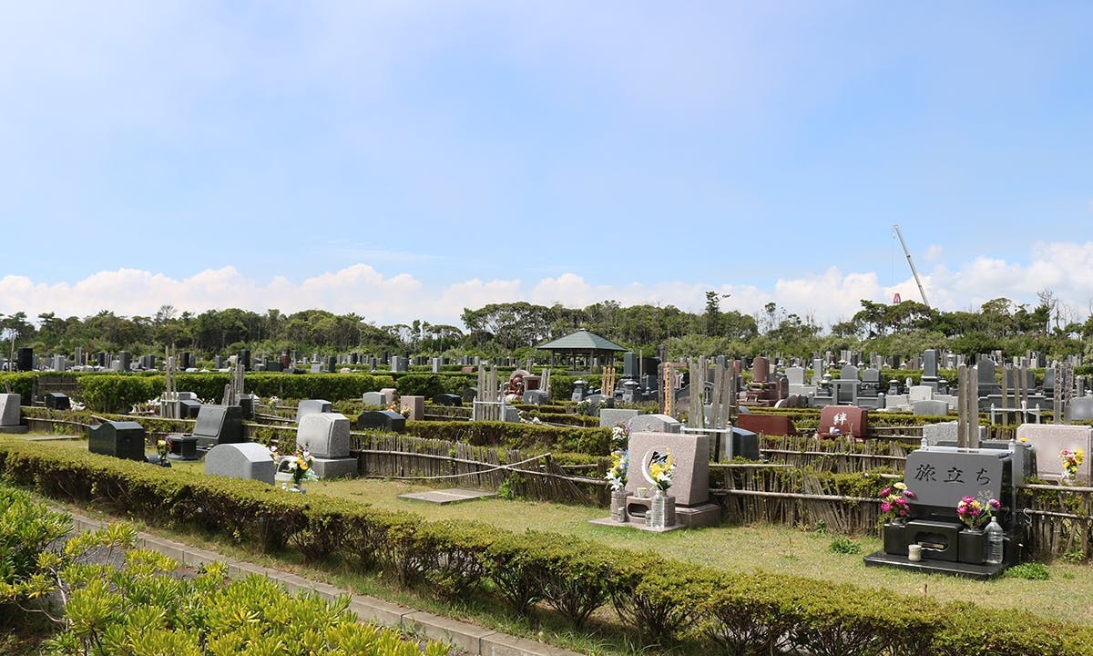 神栖市営 海浜公園墓地