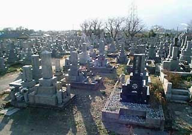 宇部市営 楠岡ノ坂墓地