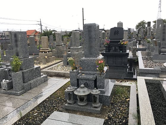 宇部市営 源山墓地