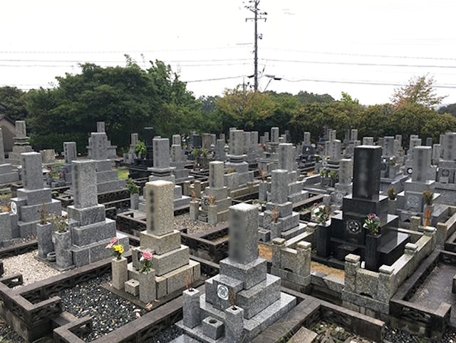 宇部市営 開公園墓地