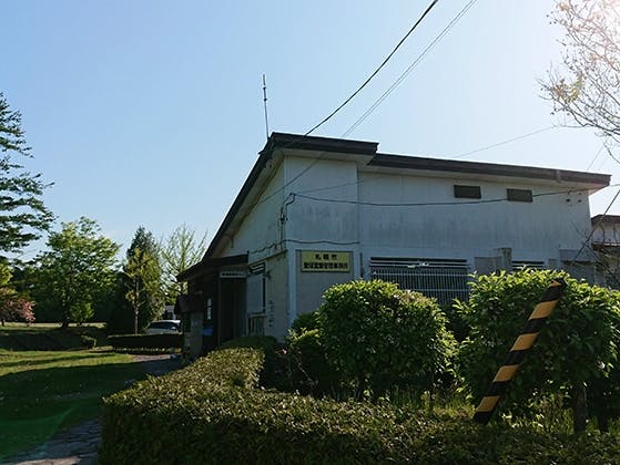 札幌市営 里塚霊園