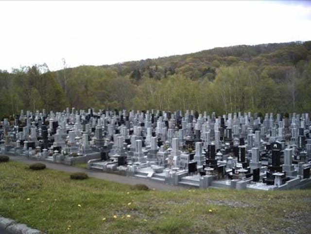 北広島市営 北広島霊園