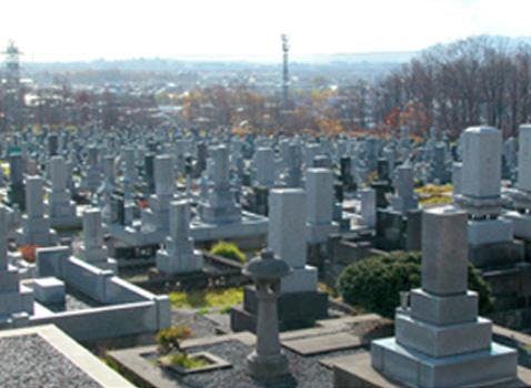 旭川市営 近文墓地