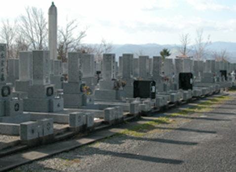 旭川市営 近文墓地