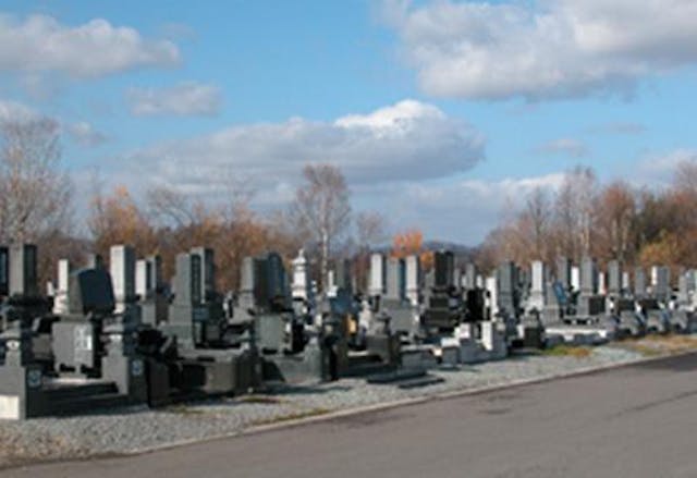 旭川市営 ３号墓地