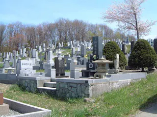 滝川市営 空知太墓地