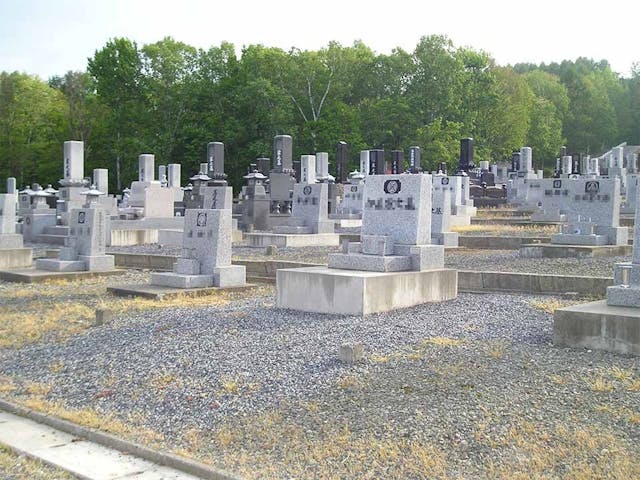 芦別市営 桜ケ丘霊園