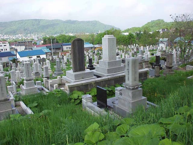 赤平市豊里墓地