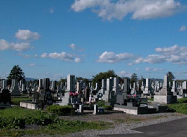 旭川市営 永山墓地