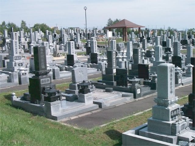 網走市営 潮見墓園