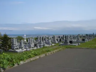 稚内市営 稚内霊苑