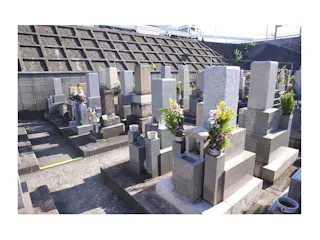 福霊園