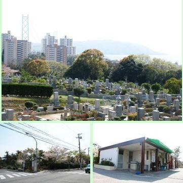 神戸市立 舞子墓園の画像