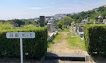 神戸市立 舞子墓園