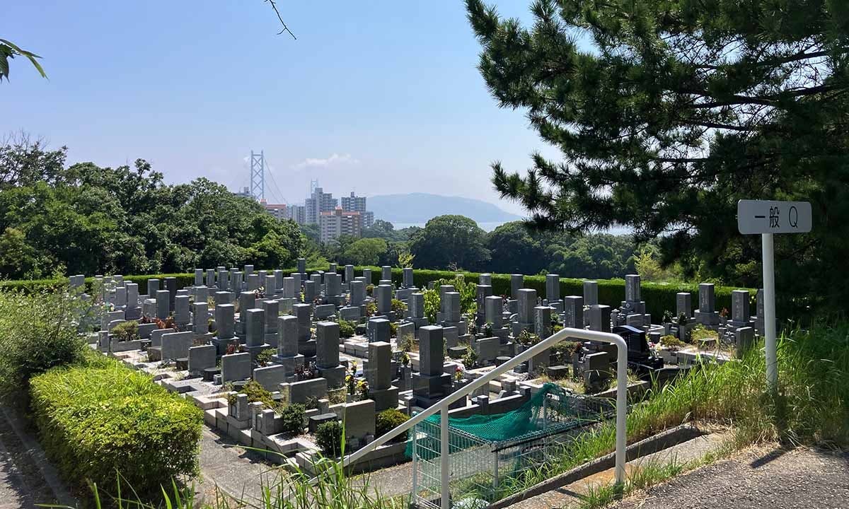 神戸市立 舞子墓園