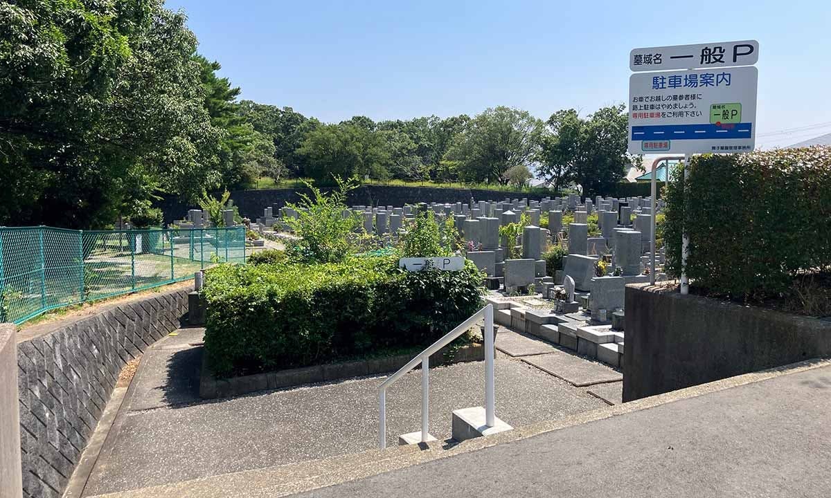 神戸市立 舞子墓園