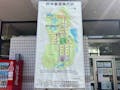 神戸市立 西神墓園