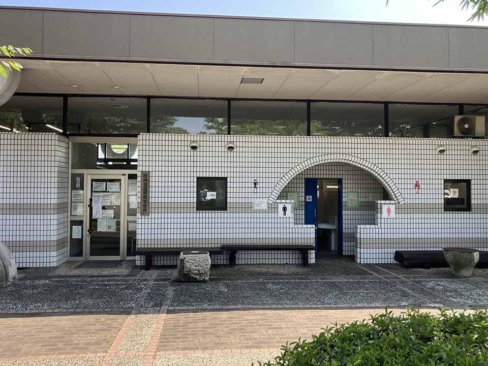神戸市立 西神墓園
