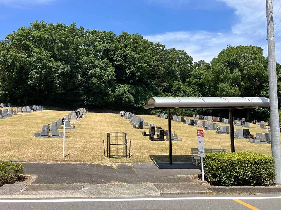 神戸市立 鵯越墓園