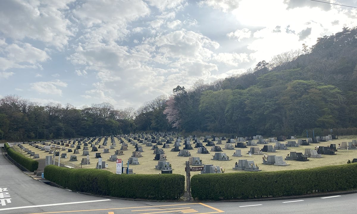 神戸市立 鵯越墓園