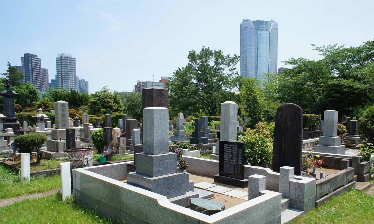 都立 青山霊園