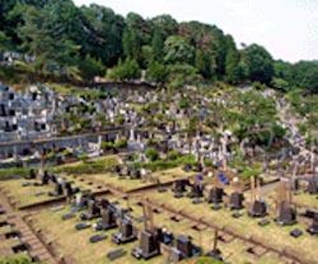 青梅市墓地公園