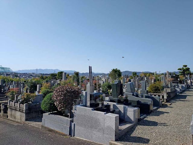 八王子市営 緑町霊園