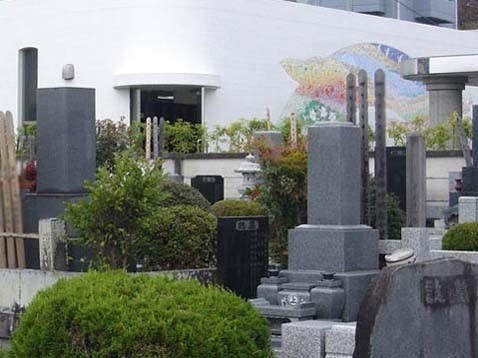 八王子市営 緑町霊園