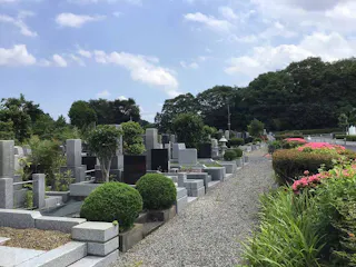 八王子市営 南多摩都市霊園