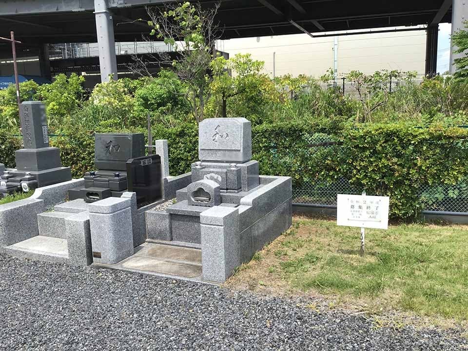 八王子市営 南多摩都市霊園