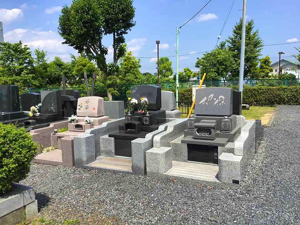 八王子市営 南多摩都市霊園