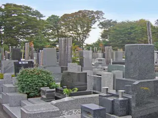 日野市営墓地