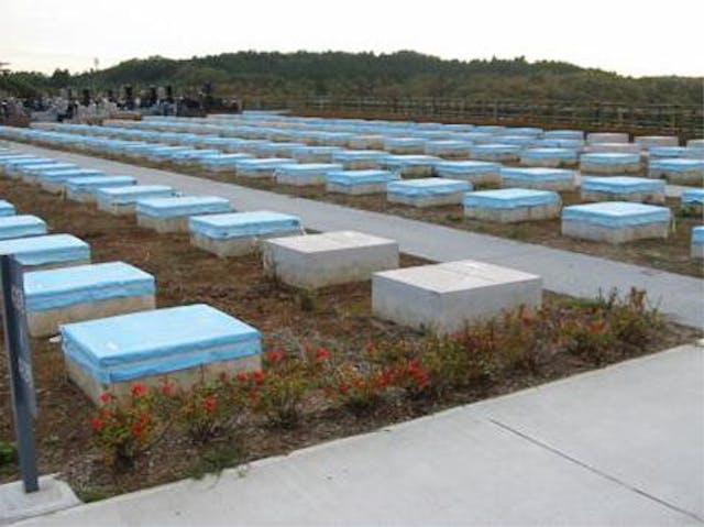 市原市営 海保墓園