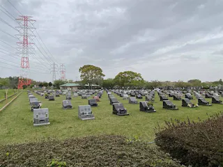 市原市営 能満墓園