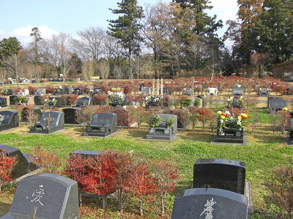 千葉市営 平和公園墓地