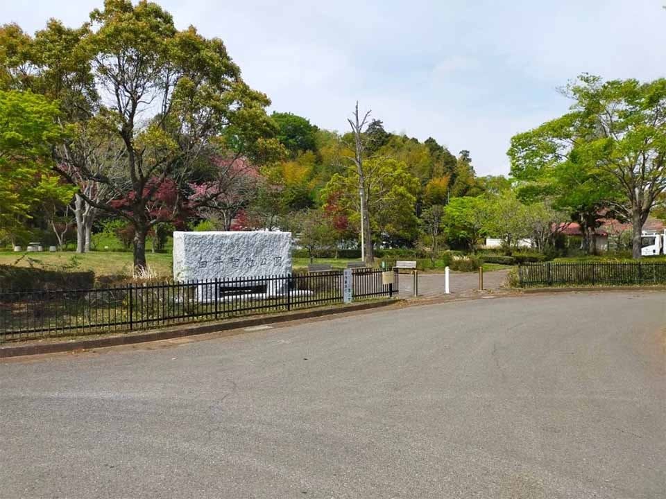 松戸市営 白井聖地公園