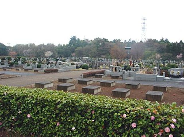 四街道市営霊園