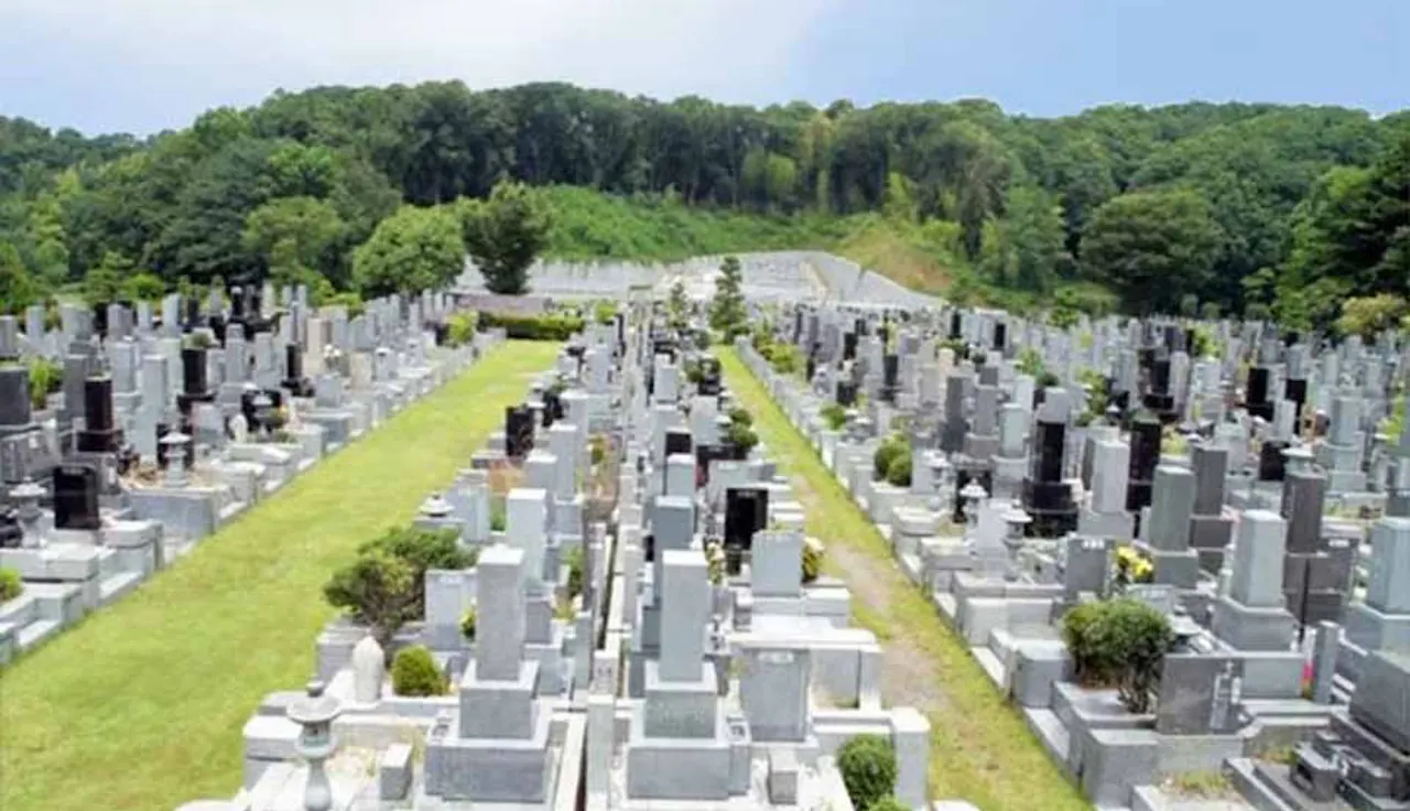 川崎市営 早野聖地公園(川崎市麻生区早野)の霊園