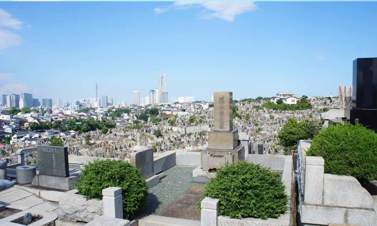 横浜市営 久保山墓地