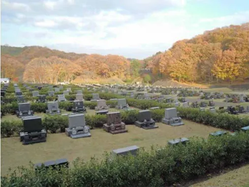 平塚市営 土屋霊園