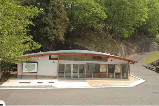 平塚市営 土屋霊園