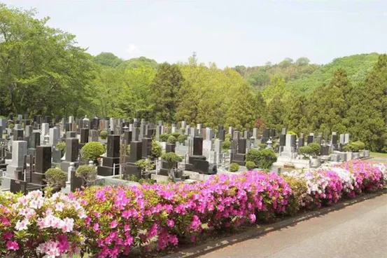 平塚市営 土屋霊園