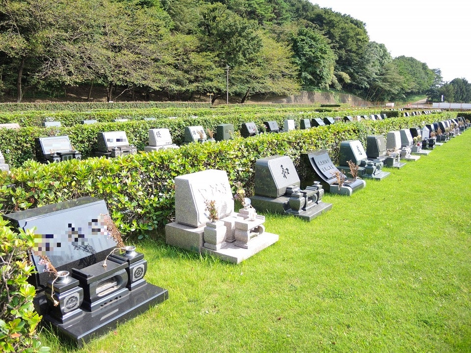 相模原市営 峰山霊園