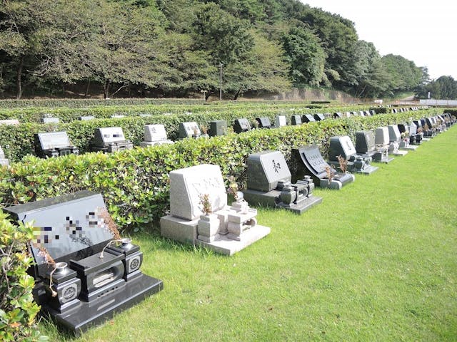 相模原市営 峰山霊園