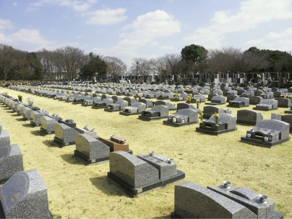 相模原市営 峰山霊園