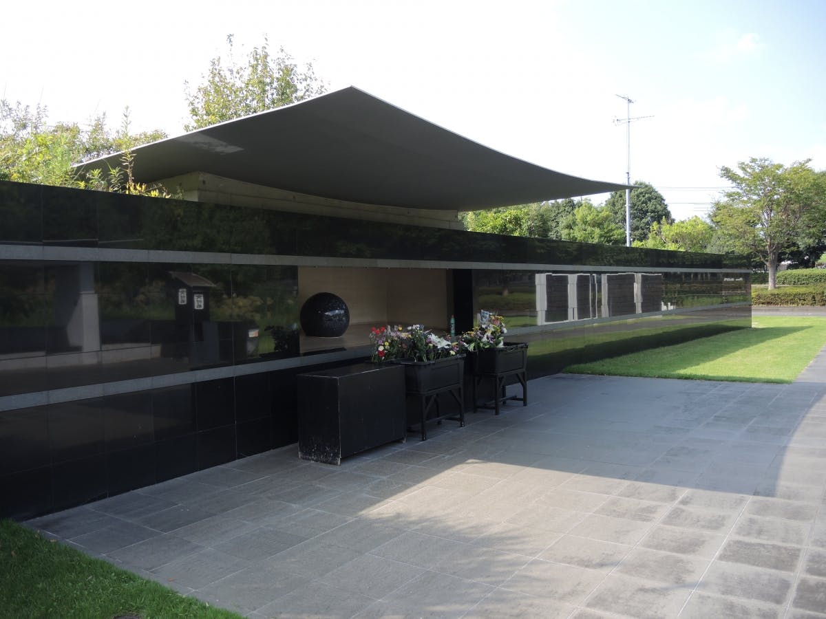 相模原市営 峰山霊園