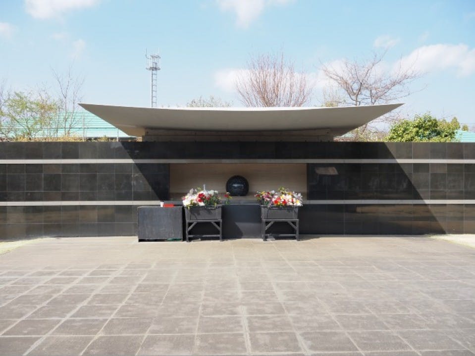 相模原市営 峰山霊園