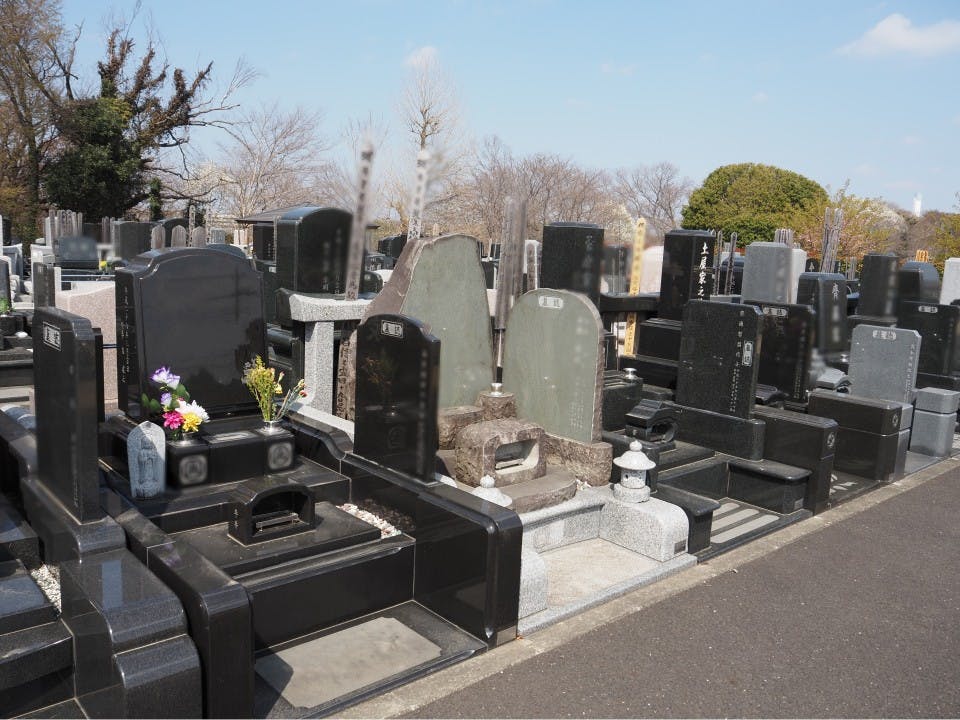 相模原市営 峰山霊園