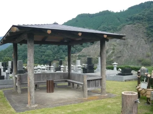 清川村営 宮ケ瀬霊園