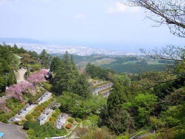 小田原市営 久野霊園